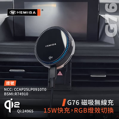 CT200h 手機架 2011-2020年 f-sport CT 車用手機架 純扣卡 凌志 LEXUS 金屬球頭 汽車手機架7