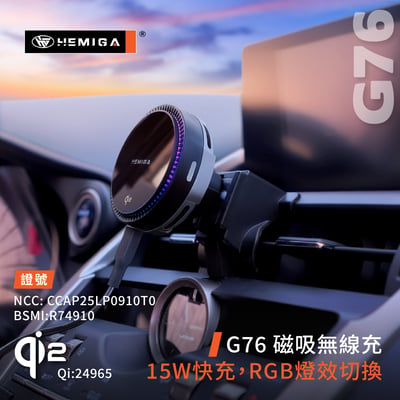 NX 手機架 2014-2021年 T款上置式 NX200 NX250 車用手機架 純扣卡 凌志 LEXUS 金屬球頭 汽車手機架7