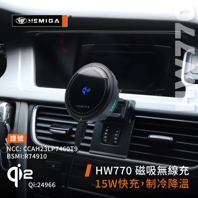 HEMIGA A4手機架 2009-2016 A5 手機架 純扣卡 Audi 奧迪 專用型 手機架6