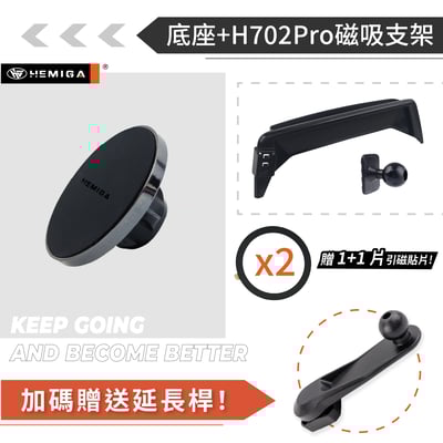 HEMIGA 730 740 手機架16~2022年 7系列 G11 G12 730i 740i bmw 手機架 螢幕型13