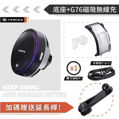 HEMIGA BMW 320 330 手機架 純扣卡 2019~2024 G20 G21 G22 G26 420i 430i 手機架16