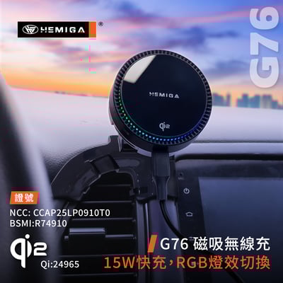 HEMIGA HRV手機架 2016-2021 純扣卡安裝 HR-V手機架 2代 本田 HONDA手機架9