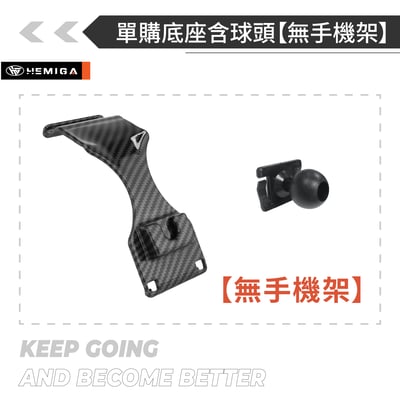 HEMIGA Benz E-Class 2016-2023 手機架 W213 s213 E200 E300 E350d 賓士 手機架 E系17