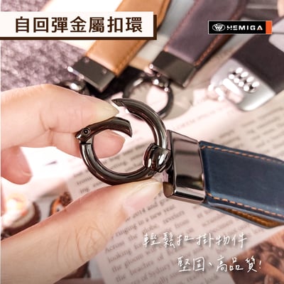 真皮 手繩 鑰匙扣 汽車 鑰匙圈 客制化 掛件 復古瘋馬皮 鑰匙掛件 吊飾6