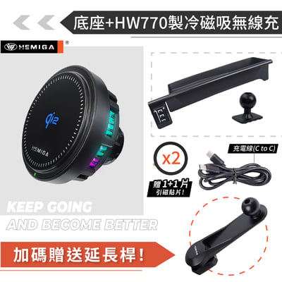 HEMIGA 3系 23-2024 G20 G21 i4 BMW手機架 屏幕型 320 330 g22 g2614