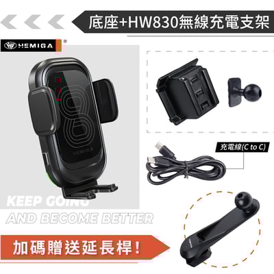 HEMIGA civic 11 手機架 純扣卡 23-2026 civic 11代手機架 喜美 11代 手機架 下置式14