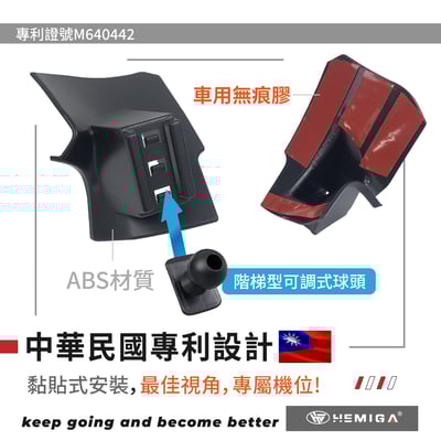 HEMIGA civic 11代手機架 23-2026 civic 11 手機架 喜美 11代 手機架 上置式4