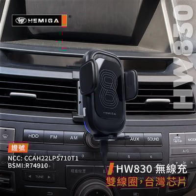 HEMIGA Accord手機架 8代 雅哥手機架 2008-2013年專用 純扣卡 honda 雅歌 手機架7