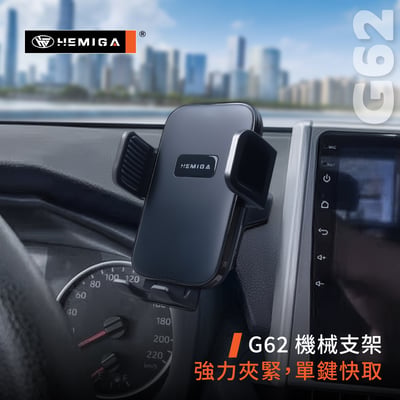 RAV4 5代 手機架 2019-2023 五代 T款 車用手機架 豐田 TOYOTA 金屬球頭 汽車手機架8