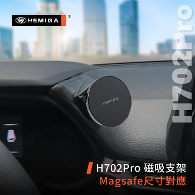 Sienna 手機架 2021-2026年 車用手機架 豐田 TOYOTA 金屬球頭 汽車手機架7