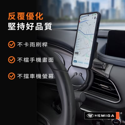 CX-30 CX30 手機架 19-2026年 台灣研發 馬自達 車用手機架 純扣卡 金屬球頭 汽車手機架5