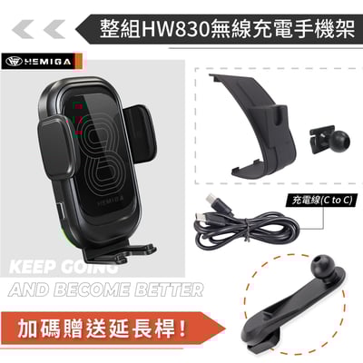 HEMIGA Mazda3 手機架 2020~25 mazda 4代 馬3 手機架14