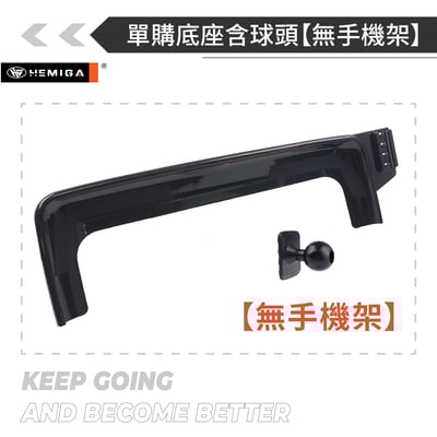 HEMIGA GLC GLE 手機架 屏幕型 2023-26 C300 手機架 C200 w206 手機架 X25415
