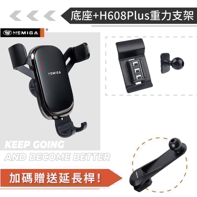 HEMIGA Q7手機架 2016-2020 q7 手機架 純扣卡 Audi 奧迪 專用型 手機架12