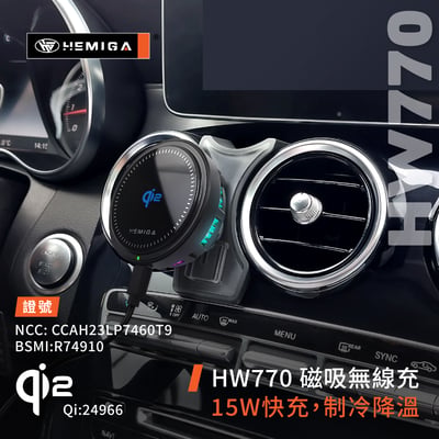 C300 GLC 手機架 2015-2022年 glc Coupe c200 w205 x253 車用手機架 賓士 BENZ 金屬球頭 汽車手機架7