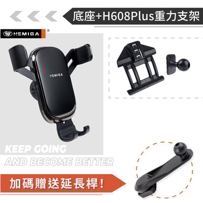 HEMIGA Superb 手機架 2016-2023年 斯柯達 Skoda 手機架11