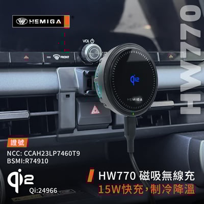 HEMIGA RAV4手機架 全新2026年式 純扣卡 rav4 6代手機架 升級金屬球頭6