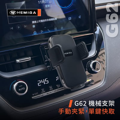 CC 手機架 2019-2026年 Corolla Cross sport Altis auris 車用手機架 純扣卡 豐田 TOYOTA 金屬球頭 汽車手機架9
