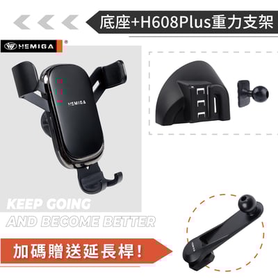 HEMIGA Cayenne 手機架 2016-17 純卡扣 凱晏 凱燕 凱彥 卡宴 保時捷 手機架12