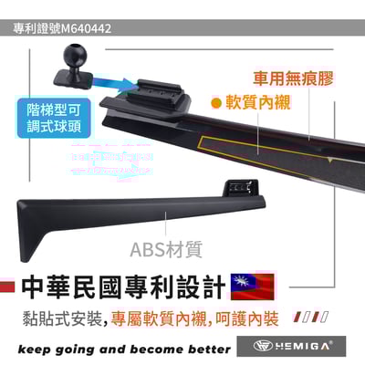 HEMIGA X3 手機架2025年大改款 G45 手機架 螢幕型 BMW 手機架4