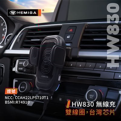 HEMIGA BMW 3系列 2012-18 F30 F31 F20 手機架 適用 320i 328i 318d 320d 專用手機架7