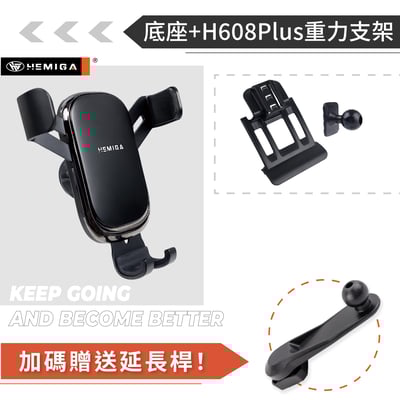 HEMIGA Octavia 手機架 2015-2019年 斯柯達 Skoda 手機架12