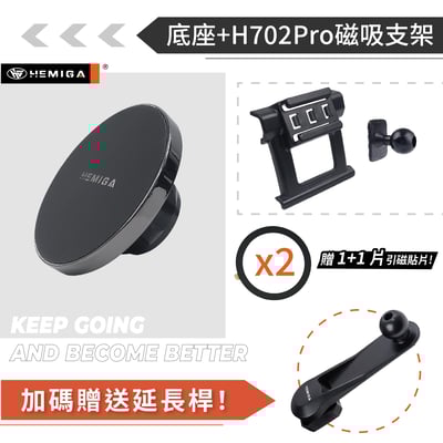 HEMIGA odyssey手機架 2021~2022年專用 奥德赛手機架 純扣卡 honda 本田 手機架13