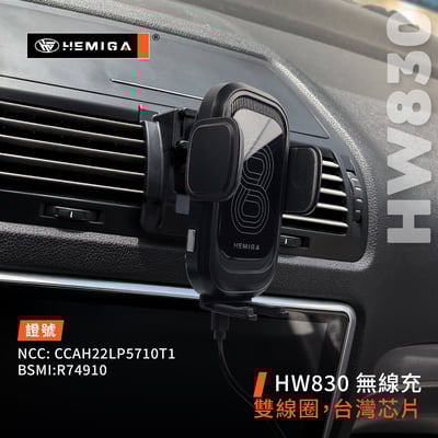 HEMIGA Octavia 手機架 2007-2014年 斯柯達 Skoda 手機架8