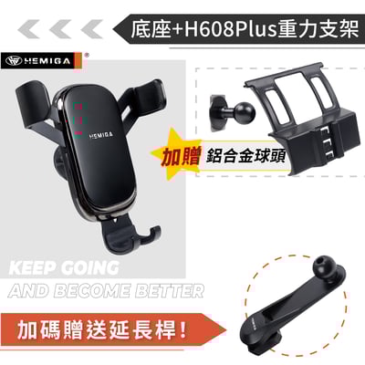 HEMIGA RAV4手機架 純扣卡 升級金屬球頭 19-2025年 5代 5.5代 rav4 手機架13