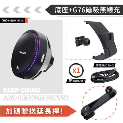 HEMIGA Mazda3 手機架 2020~26 mazda 4代 馬3 手機架15