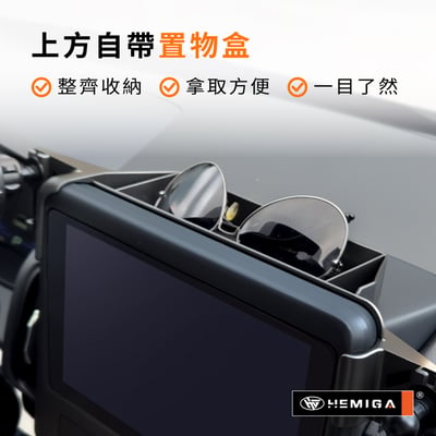 Zinger 手機架 2024-2026年 台灣研發 CMC 中華 商旅 車用手機架 純扣卡 金屬球頭 汽車手機架10