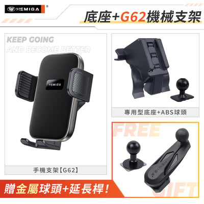 NX 手機架 2014-2021年 T款上置式 NX200 NX250 車用手機架 純扣卡 凌志 LEXUS 金屬球頭 汽車手機架13