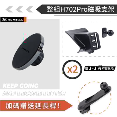 HEMIGA RAV4 手機架 T款 2019~23 豐田 TOYOTA 磁吸 手機架 無線充電手機架13