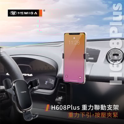 HEMIGA 保時捷 2024-25 Cayenne 手機架 凱燕 手機架 凱彥 凱晏 卡宴 手機架10