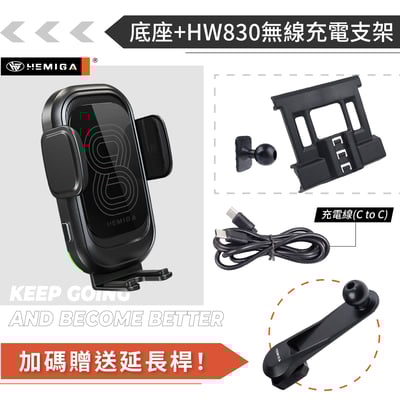 HEMIGA Q5手機架 2018-2024 q5 手機架 純扣卡 Audi 奧迪 專用型 手機架14