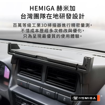 HEMIGA Veryca 手機架 18-25 金屬球頭 穩固多機板 凌利 A180 A190 A210 手機架5