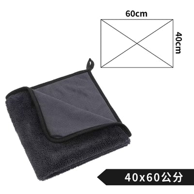 小辮子蝌蚪布 超吸水擦車布 閃電收水 超細纖維捻布毛巾加厚超級強吸水無痕 擦車毛巾9