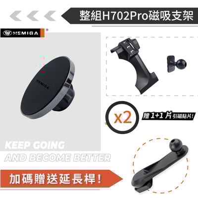 HEMIGA 19-2023 GCAR G-Class 手機架 大G G500 G350d G63 AMG 手機架13