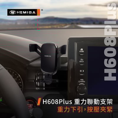 HEMIGA HRV 手機架 HR-V 手機架 HRV 2023-25 手機架 honda 手機架10