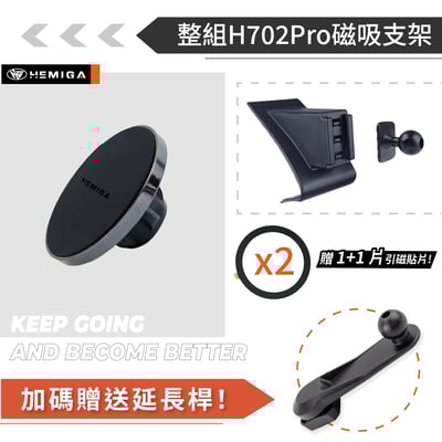 HEMIGA 2022-24 fit 手機架 Fit4 手機架 Fit 4代 手機架 honda 手機架 fit12