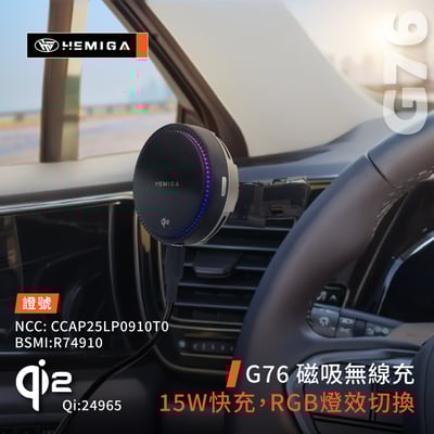 HEMIGA 2022-2025 NX 手機架 NX200 手機架 NX250 手機架 lexus 手機架 NX350h 手機架9