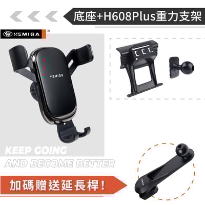 HEMIGA A6手機架 2019-2026 純扣卡 A7手機架 Audi 奧迪 專用型 手機架12