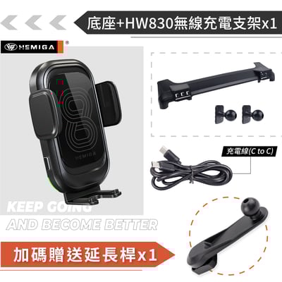 HEMIGA ranger手機架 2023-25 福特 皮卡 T9 浪九 Ranger 手機架14