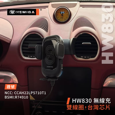 HEMIGA 718 Cayman 手機架 2016-2025 純卡扣 718 Boxster 保時捷 手機架7