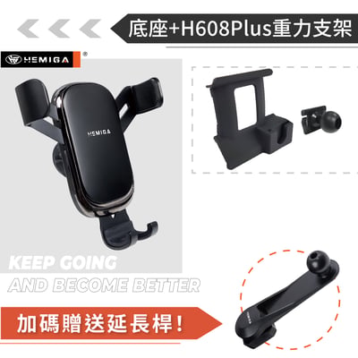 HEMIGA 2019-22 UX 手機架 UX200 手機架 UX250h 手機架 lexus 手機架13