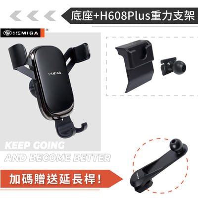 HEMIGA 2018-21 NX 手機架 NX200 手機架 NX300h 手機架 lexus 手機架13