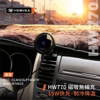 HEMIGA Tiida手機架 2006-2012 日產 Nissan 手機架7