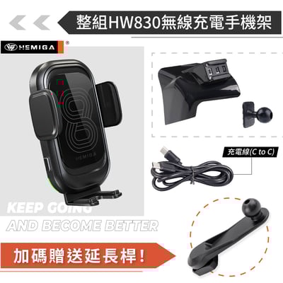 HEMIGA Hiace手機架 6代 2019後 海獅 豐田 TOYOTA 手機架14