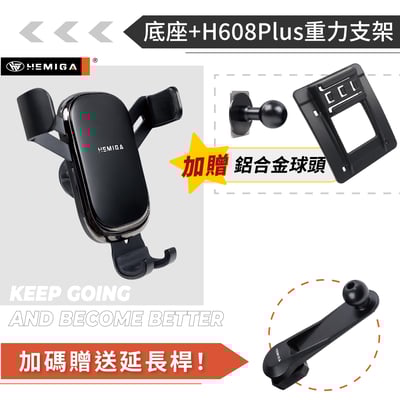 HEMIGA CLS手機架 純扣卡 w218 2012-2017年 贈金屬球頭 CLS350 CLS400 手機架12