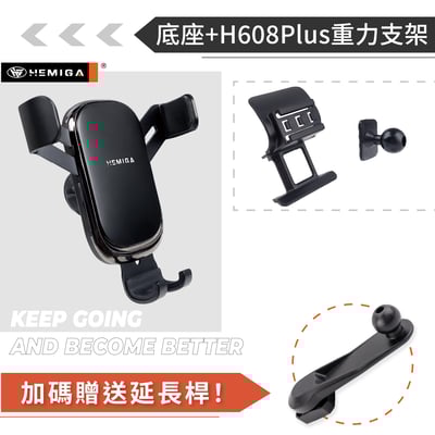 HEMIGA X-Trail手機架 2023-2025 日產 Nissan 手機架12